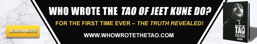 Tao Banner