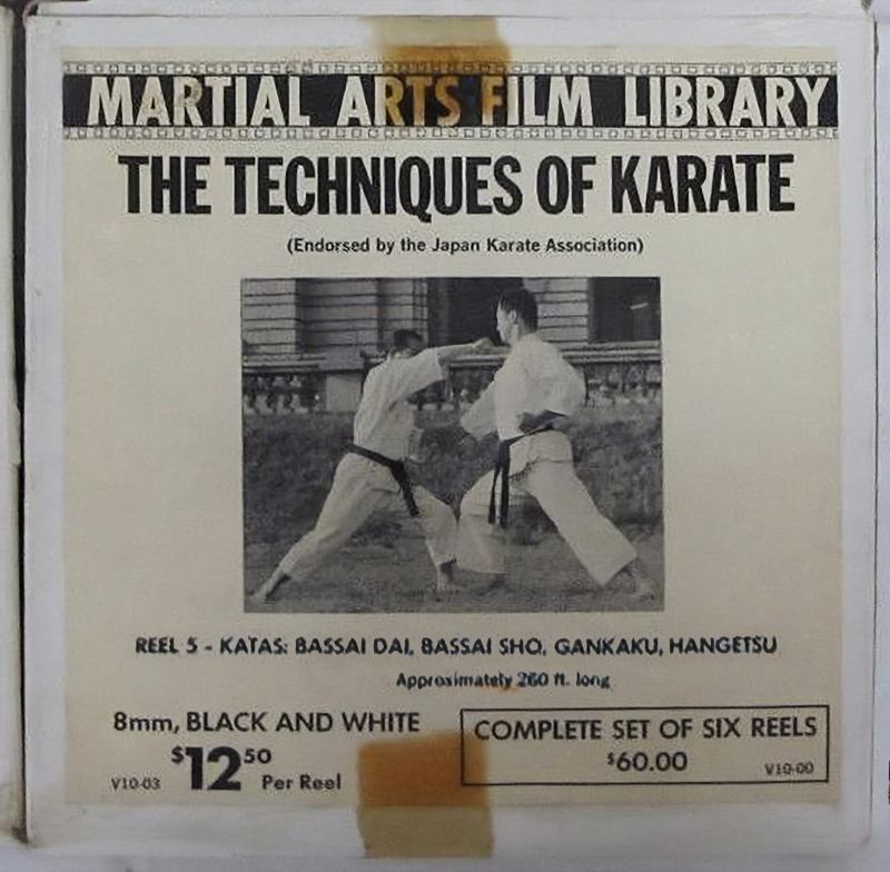 karate_tech_5.jpg