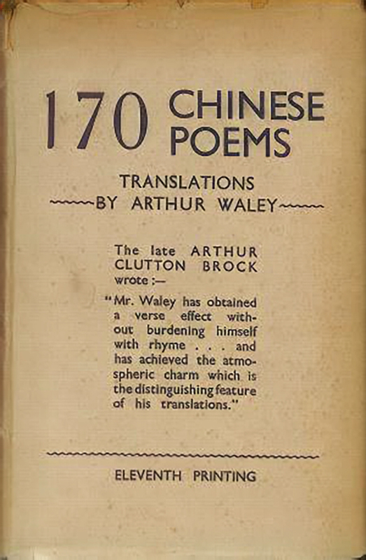 170 Chinese Poems